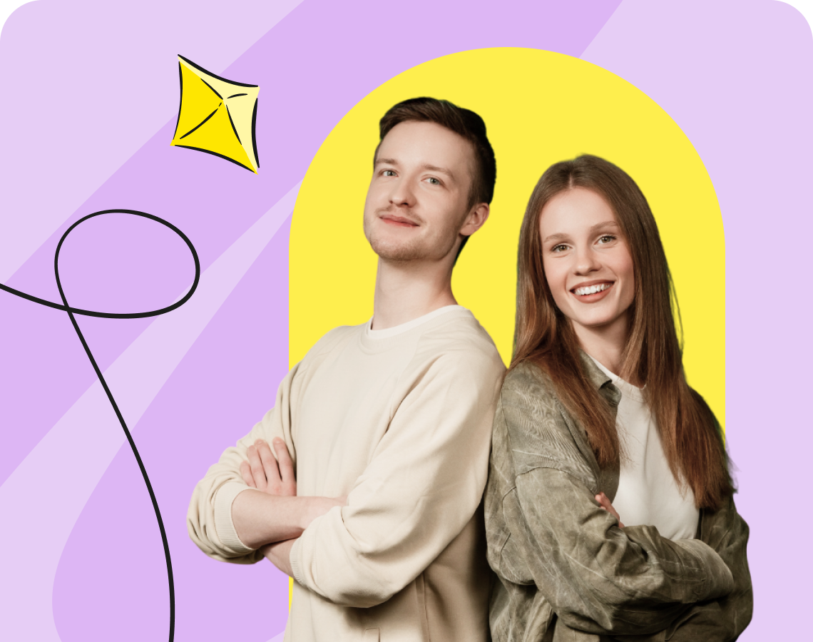 Начни карьеру там, где интересно