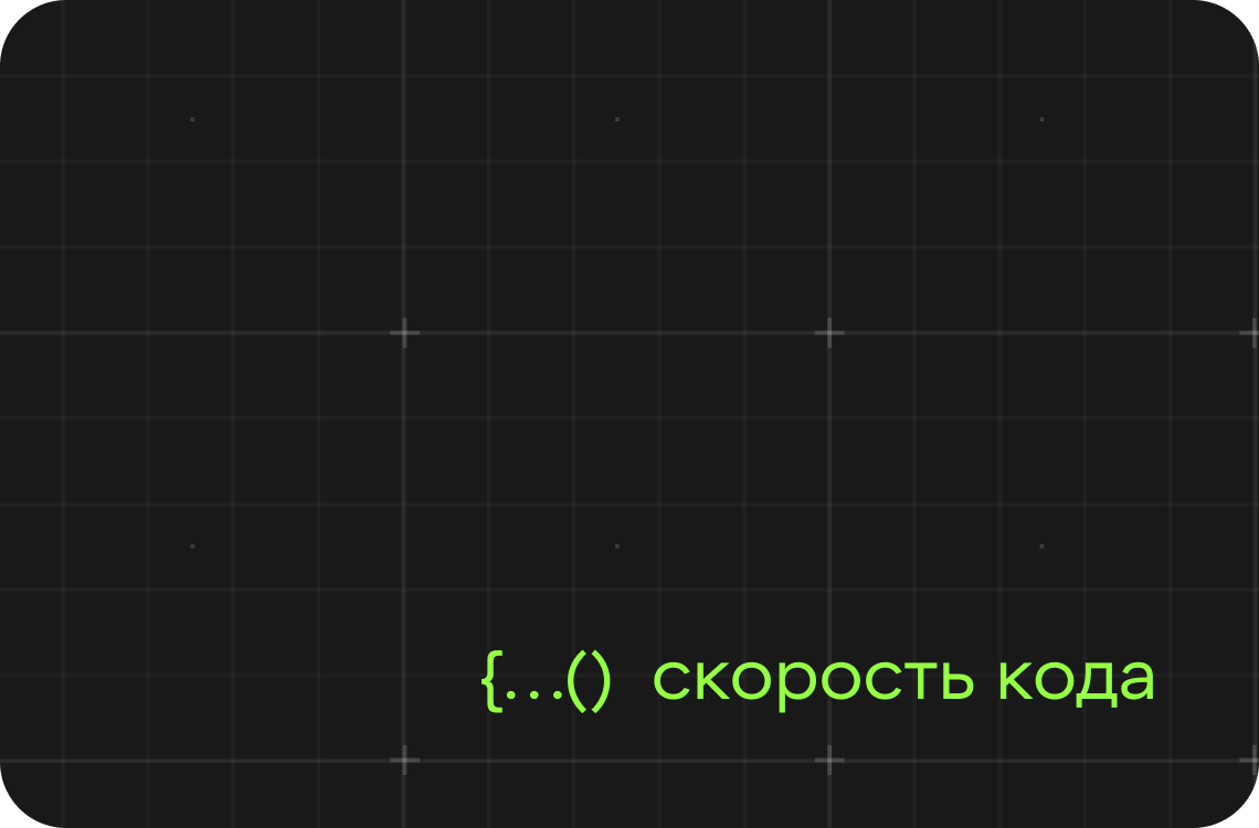 [ Суперпризы лучшим ]