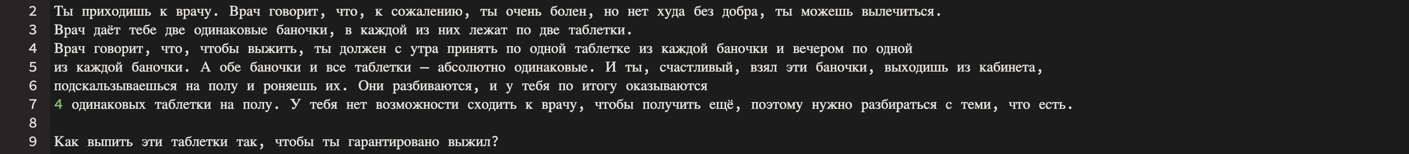 изображение изображение