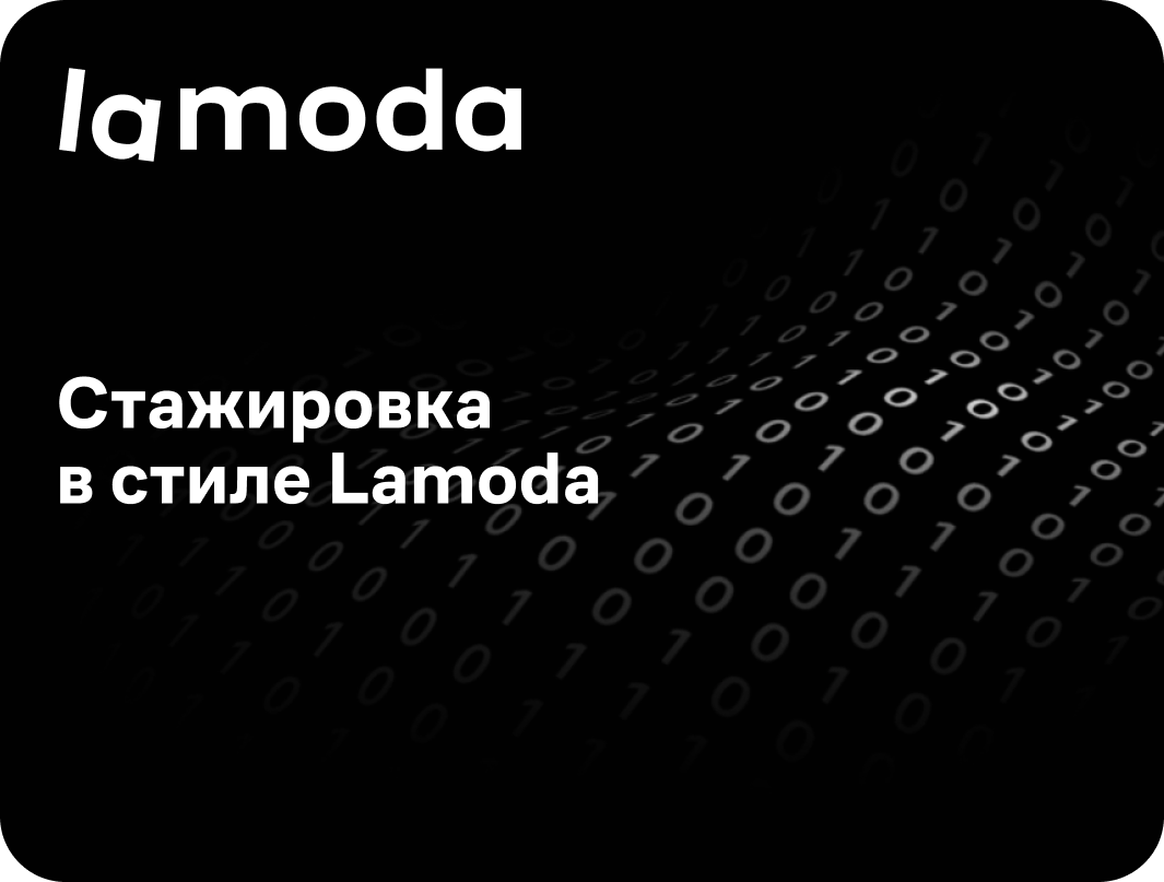 изображение изображение