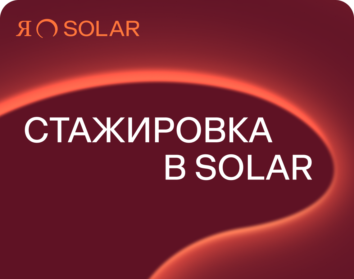 Всем нужен кибербез, кибербезу нужен ты