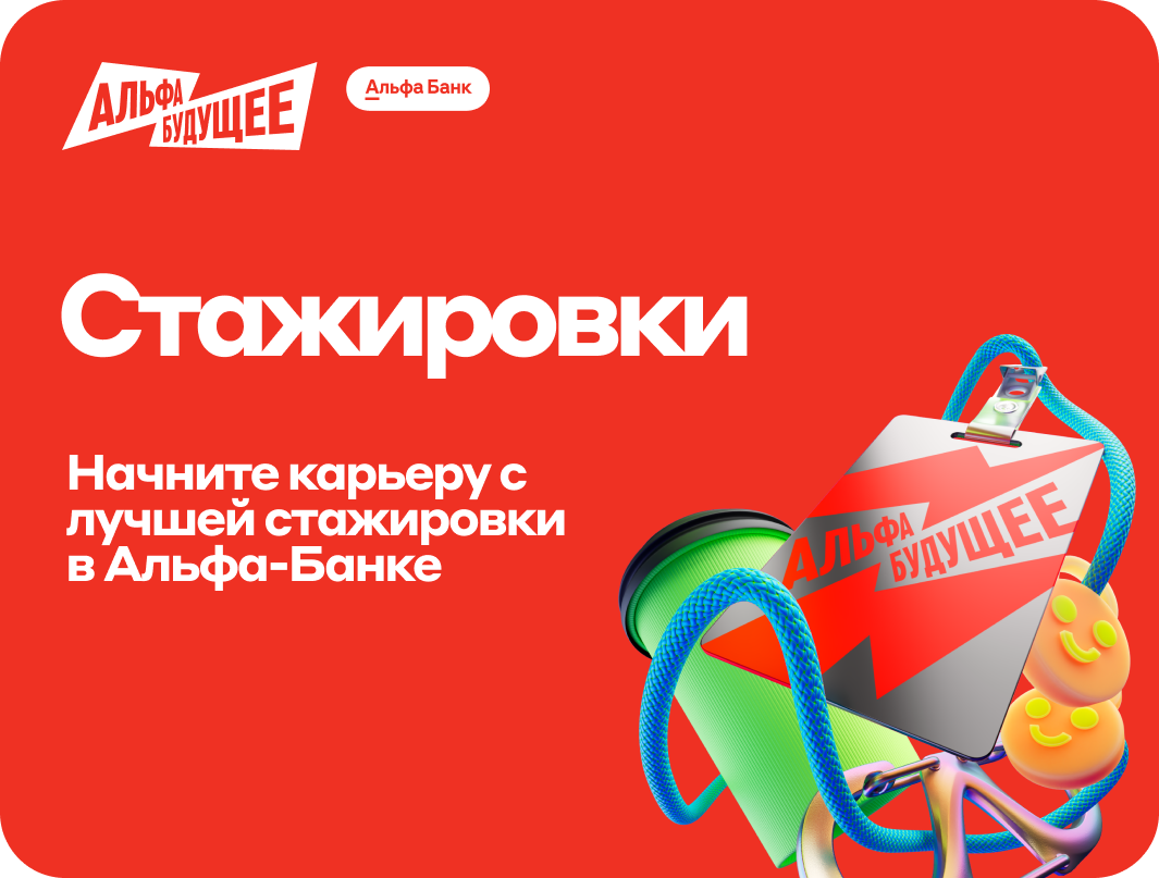 изображение изображение