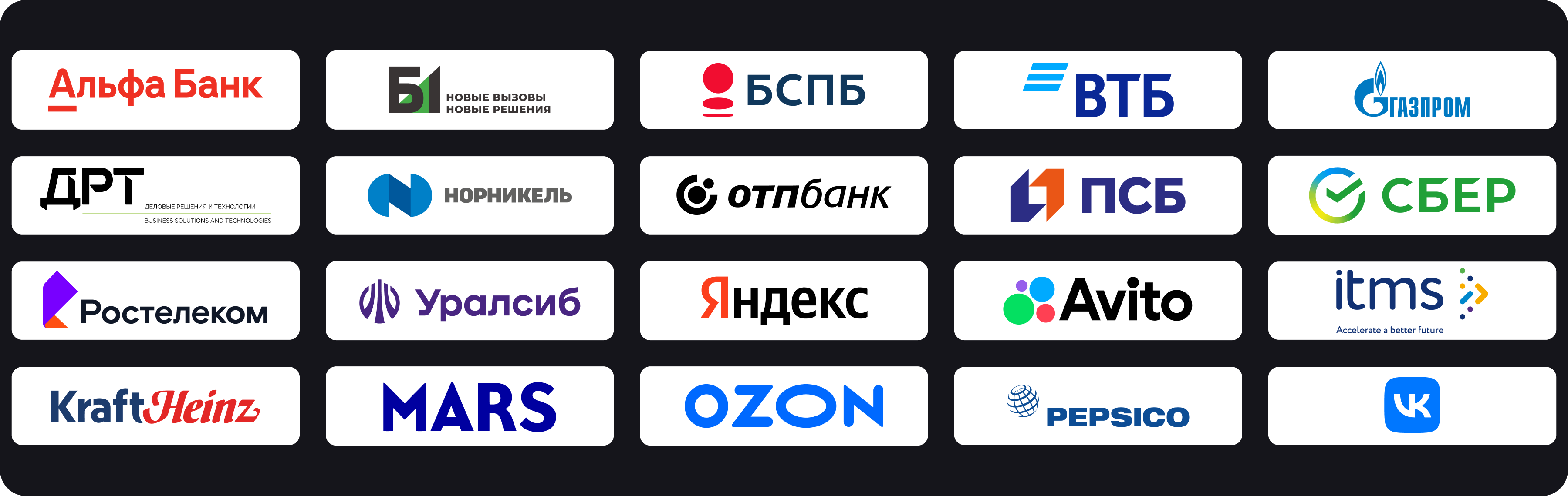 изображение изображение
