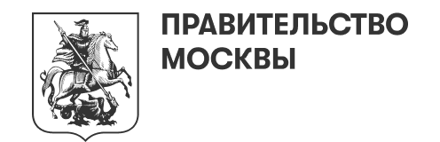 Правительство Москвы