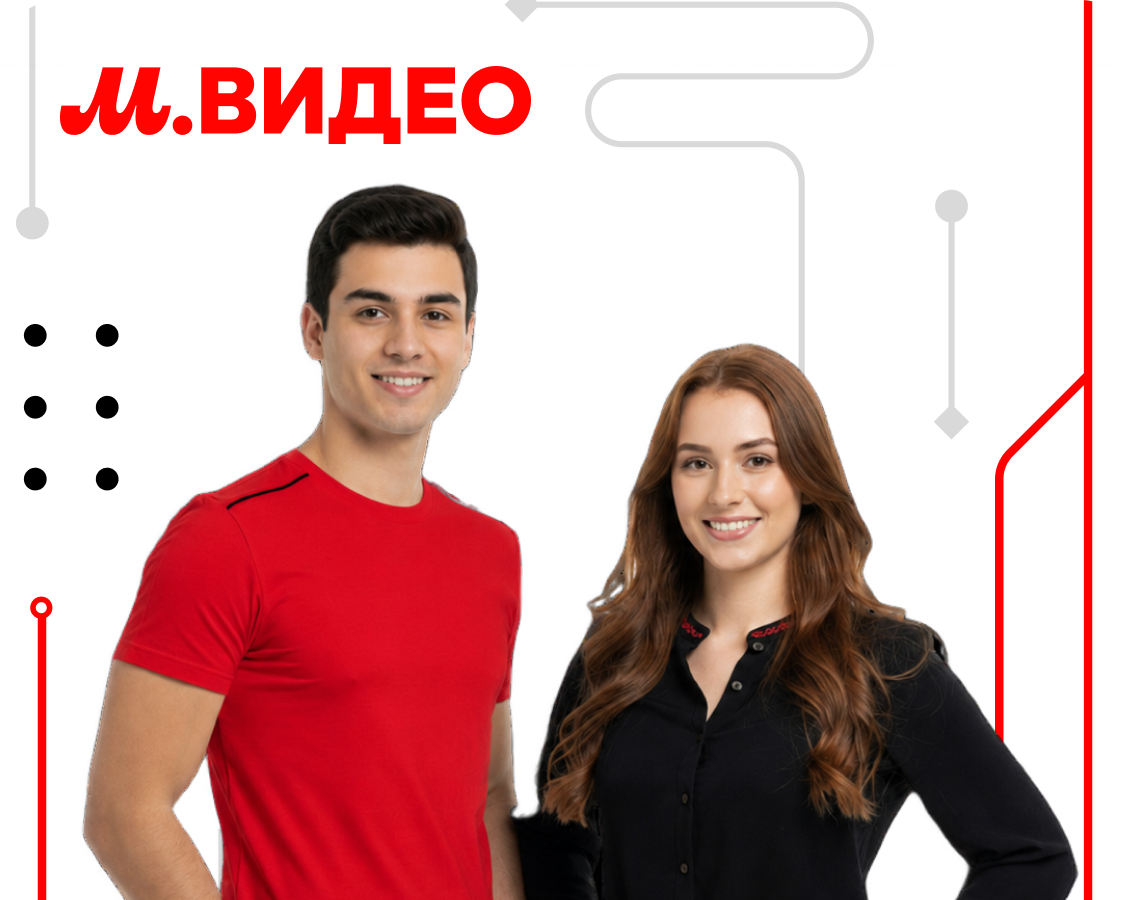 Цели, достойные тебя