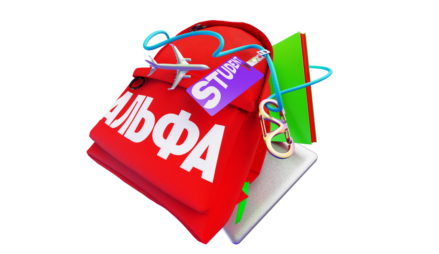 Формат чемпионата Формат чемпионата