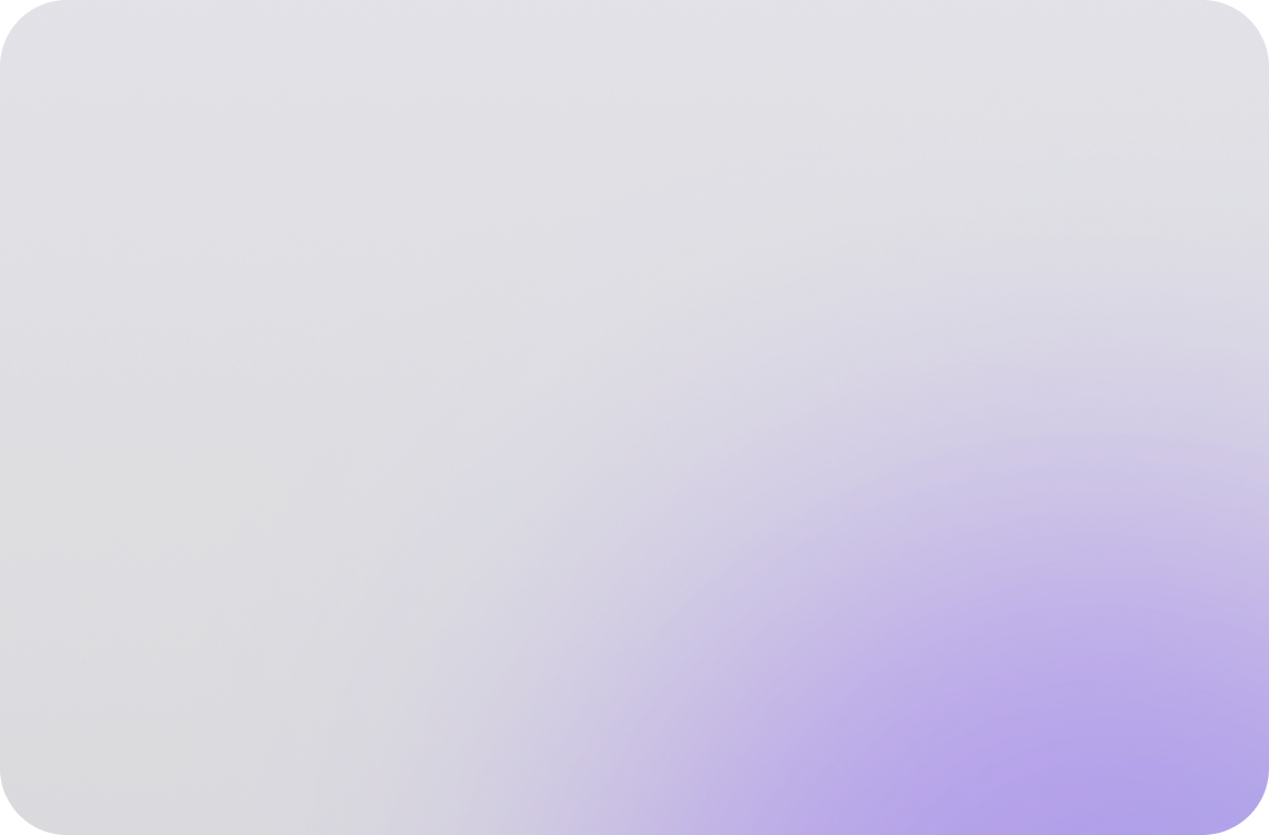 Удобный график Удобный график