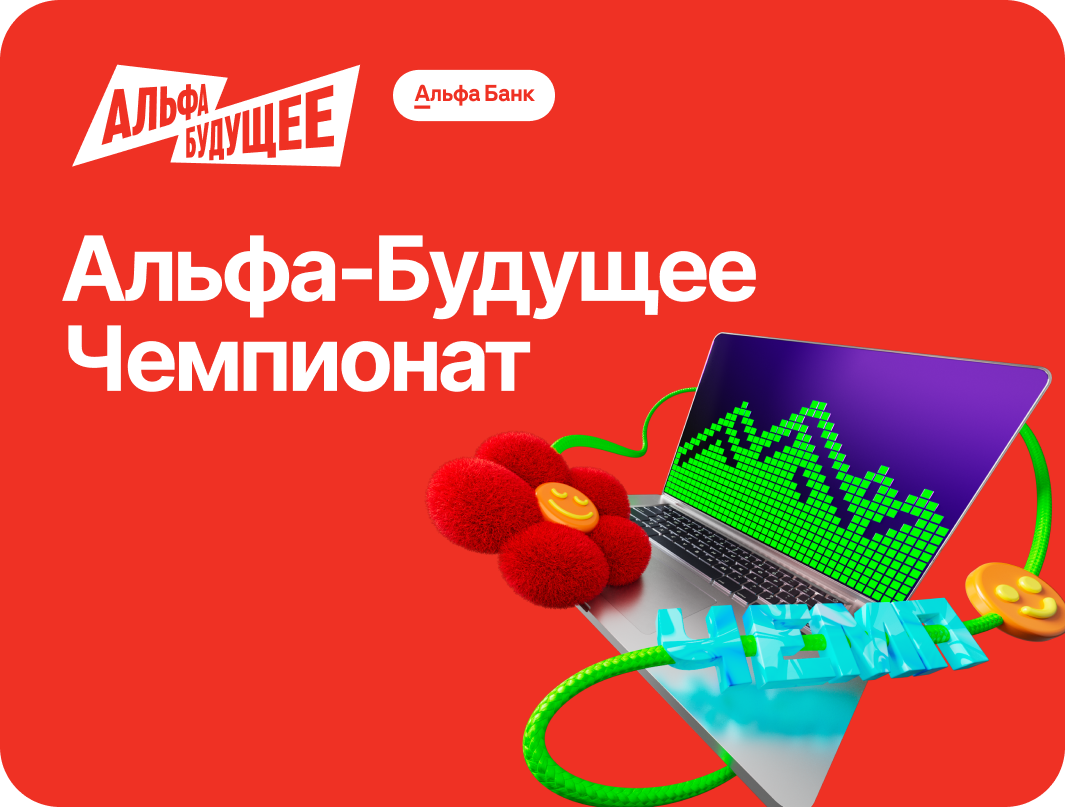 изображение изображение